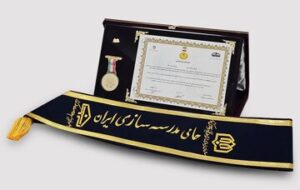 مدال افتخار حامی مدرسهسازی ایران به ایرانسل رسید مدال افتخار حامی مدرسهسازی ایران به ایرانسل رسید