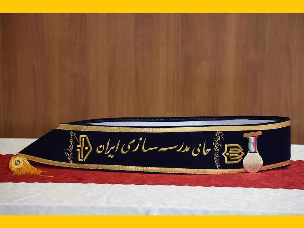 مدال افتخار حامی مدرسهسازی ایران به ایرانسل رسید مدال افتخار حامی مدرسهسازی ایران به ایرانسل رسید