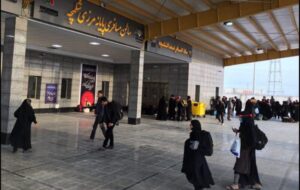 مرز تجاری شلمچه تاسوعا و عاشورا بسته است مرز تجاری شلمچه تاسوعا و عاشورا بسته است