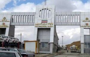 مرز تمرچین پیرانشهر به مدت ۳ روز تعطیل شد مرز تمرچین پیرانشهر به مدت ۳ روز تعطیل شد