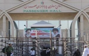 مرز مهران به روی زائران کربلا باز شد مرز مهران به روی زائران کربلا باز شد
