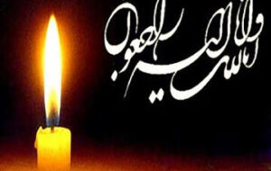 مرگ تلخ زوج دانشجوی دانشگاه تهران/ جزئیات مرگ تلخ زوج دانشجوی دانشگاه تهران/ جزئیات