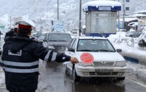 مسافران نوروزی این هشدار پلیس را جدی بگیرند مسافران نوروزی این هشدار پلیس را جدی بگیرند