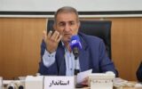 مشکل خوراک پتروشیمی چرام پس از 2.5 سال حل شد