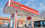 مصرف CNG به ۱۵.۸ میلیون مترمکعب کاهش یافت | صرفه جویی روزانه ۲۰ میلیون لیتر بنزین مصرف CNG به ۱۵.۸ میلیون مترمکعب کاهش یافت | صرفه جویی روزانه ۲۰ میلیون لیتر بنزین