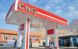 مصرف CNG به ۱۵.۸ میلیون مترمکعب کاهش یافت | صرفه جویی روزانه ۲۰ میلیون لیتر بنزین مصرف CNG به ۱۵.۸ میلیون مترمکعب کاهش یافت | صرفه جویی روزانه ۲۰ میلیون لیتر بنزین
