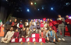 معرفی برگزیدگان سیامین جشنواره بینالمللی تئاتر کودک و نوجوان معرفی برگزیدگان سیامین جشنواره بینالمللی تئاتر کودک و نوجوان