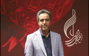 معرفی مدیراجرایی چهل و یکمین جشنواره بینالمللی موسیقی فجر معرفی مدیراجرایی چهل و یکمین جشنواره بینالمللی موسیقی فجر