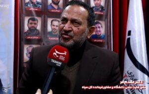 مقدمفر: هیاهوی رژیم صهیونیستی ناشی از ترس توان تهاجمی ایران است مقدمفر: هیاهوی رژیم صهیونیستی ناشی از ترس توان تهاجمی ایران است