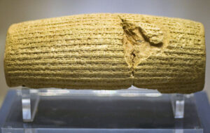 منشور کورش به کتابخانه اسرائیل می رود منشور کورش به کتابخانه اسرائیل می رود