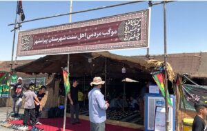 موکبهای ایرانی در اربعین تا چه زمانی خدمات میدهند؟ موکبهای ایرانی در اربعین تا چه زمانی خدمات میدهند؟