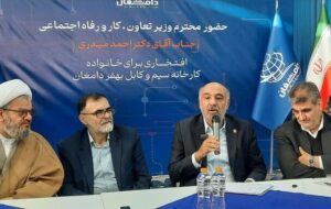 میدری: دولت چهاردهم مسیر توسعه تعاونیهای تولیدی و صادرات محور را تسهیل میکند میدری: دولت چهاردهم مسیر توسعه تعاونیهای تولیدی و صادرات محور را تسهیل میکند