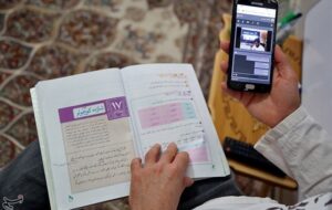 میزگرد| آیا آموزش مجازی آینده دانشآموزان را تهدید می کند؟/ جایگاه خانواده بر سواد نسل آینده میزگرد| آیا آموزش مجازی آینده دانشآموزان را تهدید می کند؟/ جایگاه خانواده بر سواد نسل آینده