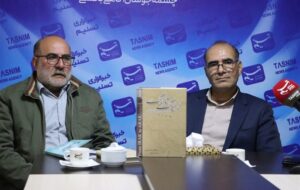 میزگرد| چرا اراک فقط یک شهر نیست؟ / روایت یک هویت کهن از تاریخ اراک میزگرد| چرا اراک فقط یک شهر نیست؟ / روایت یک هویت کهن از تاریخ اراک