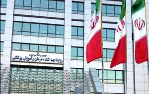 نادیده گرفتن دستور وزیر بهداشت؟ مخالفت دانشگاه علوم پزشکی تبریز با مطالبه درمانی سردرود نادیده گرفتن دستور وزیر بهداشت؟ مخالفت دانشگاه علوم پزشکی تبریز با مطالبه درمانی سردرود