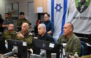 ناقوس جنگ به صدا درآمد/ نشست فوق العاده نتانیاهو با ارتش اسرائیل ناقوس جنگ به صدا درآمد/ نشست فوق العاده نتانیاهو با ارتش اسرائیل