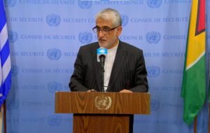 نامه ایران به دبیرکل و شورای امنیت در پی تهدیدات اخیر ترامپ نامه ایران به دبیرکل و شورای امنیت در پی تهدیدات اخیر ترامپ