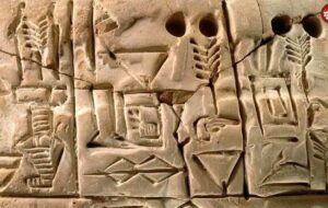 نخستین زبانی که «نوشته» شد چه بود؟ نخستین زبانی که «نوشته» شد چه بود؟