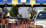 نرخ عوارض ۳ آزادراه افزایش یافت نرخ عوارض ۳ آزادراه افزایش یافت