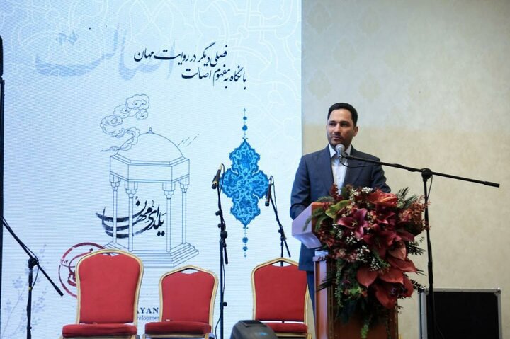 نشان اصالت ایرانی به استاد علی نصیریان اعطا شد