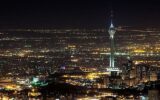 نظر شما درباره سفر به تهران در تابستان چیست؟