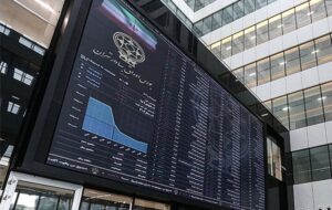 نقدینگی در وضعیت آمادهباش است؛ سیگنال های جدید تغییر فاز بورس از احتیاط به امیدواری نقدینگی در وضعیت آمادهباش است؛ سیگنال های جدید تغییر فاز بورس از احتیاط به امیدواری