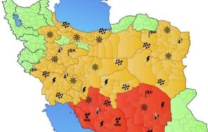 نقشه هشدار هواشناسی برای جمعه ۲۸ آذر نقشه هشدار هواشناسی برای جمعه ۲۸ آذر