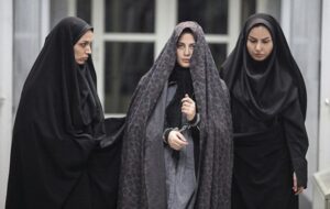 نمایش «هیس! دخترها فریاد نمیزنند» در موزه هنرهای معاصر تهران نمایش «هیس! دخترها فریاد نمیزنند» در موزه هنرهای معاصر تهران