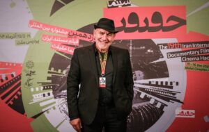 نمایش ویژه آثار رشید مشهراوی در جشنواره «سینماحقیقت» نمایش ویژه آثار رشید مشهراوی در جشنواره «سینماحقیقت»