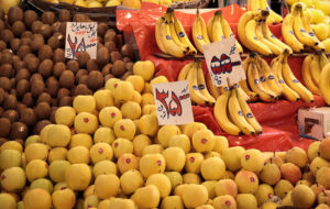 نمایشگاه و جشنواره شب یلدا در زنجان کار خود را آغاز کرد نمایشگاه و جشنواره شب یلدا در زنجان کار خود را آغاز کرد