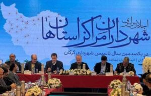 نوسازی و مقاومسازی واحدهای مسکونی با حضور فعال شهرداریها نوسازی و مقاومسازی واحدهای مسکونی با حضور فعال شهرداریها