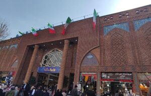 نگاهی به بازار بزرگ دلگشا؛ از دیروز تا امروز نگاهی به بازار بزرگ دلگشا؛ از دیروز تا امروز