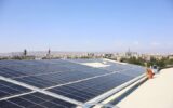 نیروگاه خورشیدی در اداره منابع طبیعی اصفهان بهرهبرداری شد نیروگاه خورشیدی در اداره منابع طبیعی اصفهان بهرهبرداری شد