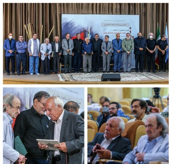 نینوازی که موسیقی ایرانی را جهانی کرد نینوازی که موسیقی ایرانی را جهانی کرد