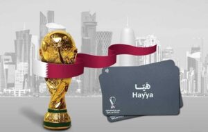 هایا کارت قطر چیست و چه کاربردی دارد؟ هایا کارت قطر چیست و چه کاربردی دارد؟