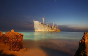 هتل های نزدیک به کشتی یونانی هتل های نزدیک به کشتی یونانی