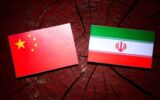 هدیه ۴۰۰ ساله امپراتور چین به ایران + عکس هدیه ۴۰۰ ساله امپراتور چین به ایران + عکس