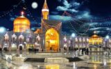 هزنیه ۳ شب اقامت در هتل های مشهد چقدر است؟ + جدول