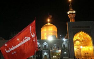 هزینه تور زمینی مشهد ویژه تعطیلات عاشورا و تاسوعا + جدول قیمت هزینه تور زمینی مشهد ویژه تعطیلات عاشورا و تاسوعا + جدول قیمت