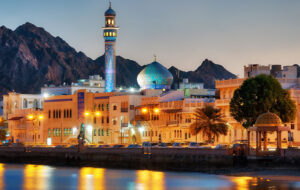 هزینه سفر نوروزی به عمان ۱۴۰ میلیون تومان شد! + جدول هزینه سفر نوروزی به عمان ۱۴۰ میلیون تومان شد! + جدول