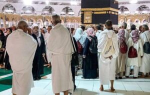 هزینههای عمره مفرده اعلام شد هزینههای عمره مفرده اعلام شد