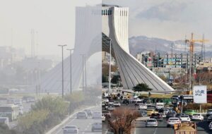 هشدار زرد آلودگی هوا برای ۵ کلانشهر/ آلایندههای جوی تهران، اصفهان و اراک را در بر میگیرد هشدار زرد آلودگی هوا برای ۵ کلانشهر/ آلایندههای جوی تهران، اصفهان و اراک را در بر میگیرد