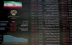 هفته طلایی بورس با ۴۴۳ نماد مثبت / خبری که ۲۰ سال پیش منتظرش بودیم، رسید! هفته طلایی بورس با ۴۴۳ نماد مثبت / خبری که ۲۰ سال پیش منتظرش بودیم، رسید!