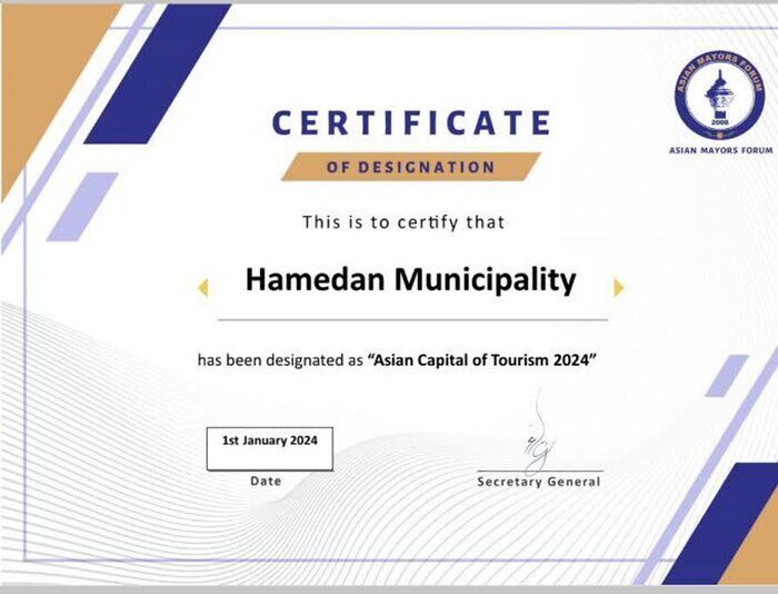 همدان پایتخت گردشگری آسیا شد همدان پایتخت گردشگری آسیا شد