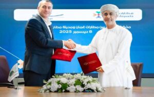 همکاریهای ایران و عمان در زمینه هوانوردی و حمل و نقل هوایی افزایش مییابد همکاریهای ایران و عمان در زمینه هوانوردی و حمل و نقل هوایی افزایش مییابد