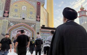 هنر ایرانی در قلب نجف/ بزرگترین صحن حرم علوی به روی زائران گشوده شد هنر ایرانی در قلب نجف/ بزرگترین صحن حرم علوی به روی زائران گشوده شد