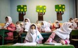 هوای تهران قابل قبول شد؛ پیش دبستانی و مهدهای کودک فردا فعال هستند هوای تهران قابل قبول شد؛ پیش دبستانی و مهدهای کودک فردا فعال هستند