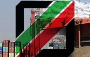 واردات کالاهای اساسی از استانهای مرزی آزاد شد واردات کالاهای اساسی از استانهای مرزی آزاد شد