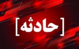 واژگونی ۴۰۵ شوتی، ۵ کشته و ۷ مصدوم برجا گذاشت/ جاسازی ۱۲ نفر از اتباع غیر مجاز در خودرو + تصویر واژگونی ۴۰۵ شوتی، ۵ کشته و ۷ مصدوم برجا گذاشت/ جاسازی ۱۲ نفر از اتباع غیر مجاز در خودرو + تصویر