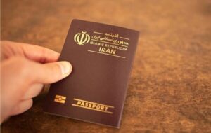 واکنش ایران به مخالفت عراق با صدور گذرنامه اربعین واکنش ایران به مخالفت عراق با صدور گذرنامه اربعین